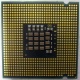 Процессор Intel Pentium-4 631 (3.0GHz /2Mb /800MHz /HT) SL9KG s.775 (Серпухов)
