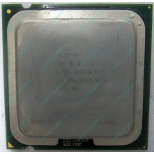 Процессор Intel Celeron D 331 (2.66GHz /256kb /533MHz) SL98V s.775 (Серпухов)