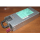 Блок питания HP 1200W DPS-1200FB A HSTNS-PD11 438202-001 441830-001 440785-001 (Серпухов)