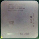 AMD Opteron 275 OST275FAA6CB (Серпухов)