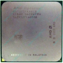Процессор AMD Opteron 275 (2x2.2GHz) OST275FAA6CB s.940 (Серпухов)