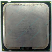 Процессор Intel Pentium-4 521 (2.8GHz /1Mb /800MHz /HT) SL9CG s.775 (Серпухов)