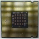 Процессор Intel Pentium-4 521 (2.8GHz /1Mb /800MHz /HT) SL9CG s.775 (Серпухов)