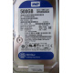 500Gb WD WD5000AAKX-60U6AA0 HP 634605-003 613208-001 (Серпухов)
