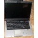 Ноутбук Asus F5M (X50M) (AMD Turion MK-36 2.0Ghz /512Mb DDR2 /80Gb /15.4" TFT 1280x800) - Серпухов