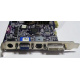 Видеокарта Asus V8420 DELUXE 128Mb nVidia GeForce Ti4200 AGP (Серпухов)