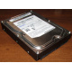 Жёсткий диск 2Tb Samsung HD204UI SATA Б/У (Серпухов)