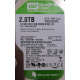 2.0 Tb Western Digital WD20EARX 64MB cache WD Caviar Green (Серпухов)
