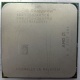 Процессор AMD Sempron 3000+ (1.6GHz) SDA3000IAA3CN s.AM2 (Серпухов)