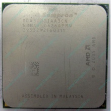 Процессор AMD Sempron 3000+ (1.6GHz) SDA3000IAA3CN s.AM2 (Серпухов)