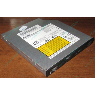 Slim DVD-CDRW Sony CRX850E (Серпухов)