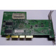 Видеоплата 128Mb ATI Radeon 9200 1024-9C11-02-SA 35-FC11-G0-02 AGP (Серпухов)