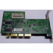 Видеокарта 128Mb ATI Radeon 9200 35-FC11-G0-02 1024-9C11-02-SA AGP (Серпухов)
