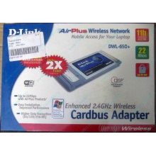 Wi-Fi адаптер D-Link AirPlus DWL-G650+ для ноутбука (Серпухов)