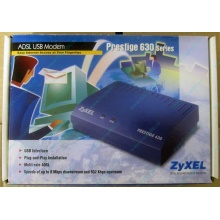 ADSL модем ZyXEL Prestige 630 EE (USB) - Серпухов
