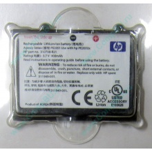 Аккумулятор HP 310798-B21 PE2050X 311949-001 для КПК HP iPAQ Pocket PC h2200 series (Серпухов)