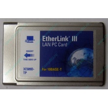 Сетевая карта 3COM Etherlink III 3C589D-TP (PCMCIA) без LAN кабеля (без хвоста) - Серпухов