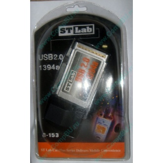 Переходник IEEE1394 (FireWire) + USB2.0 PCMCIA STLab C-153 в Серпухове, адаптер IEEE-1394 (Fire-Wire) + USB 2.0 PCMCIA ST-Lab C153 купить (Серпухов)