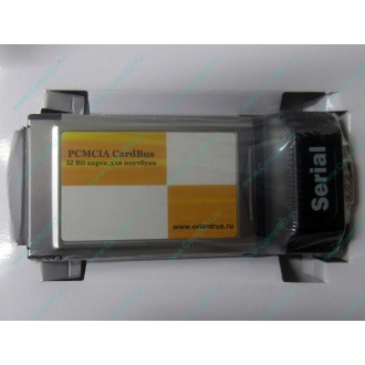 Serial RS232 (COM-port) PCMCIA адаптер Orient (Серпухов)